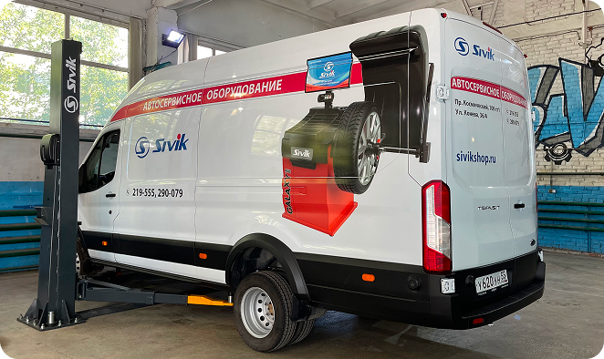 Подъёмники с нижней связью