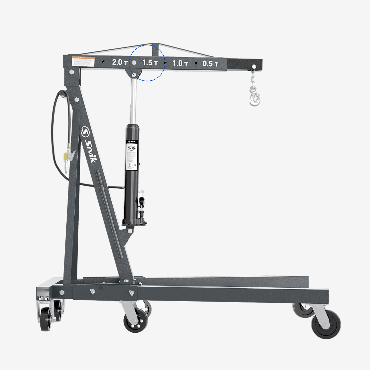 2 положение стрелы