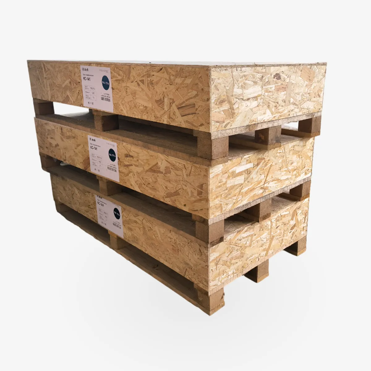 ЖЕСТКАЯ УПАКОВКА ДЛЯ НАДЕЖНОЙ ТРАНСПОРТИРОВКИ