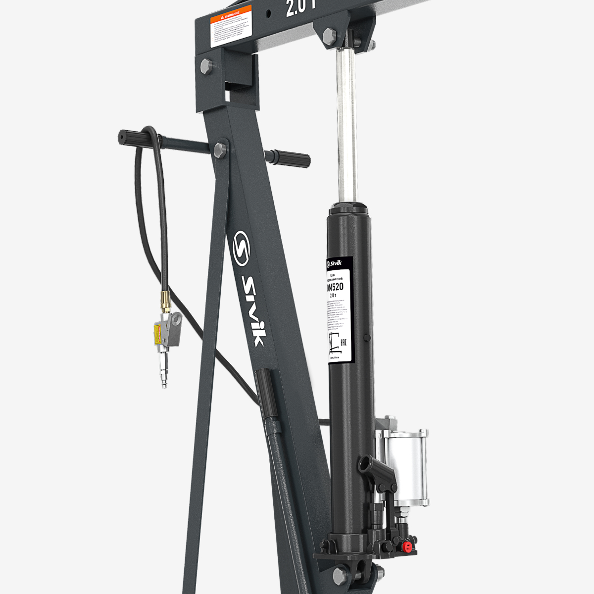 Подъем стрелы с помощью гидравлического цилиндра